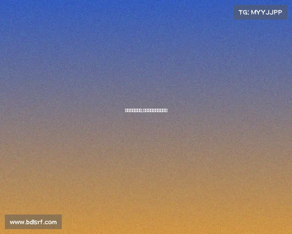 电子竞技在上海,电子竞技在上海的发展